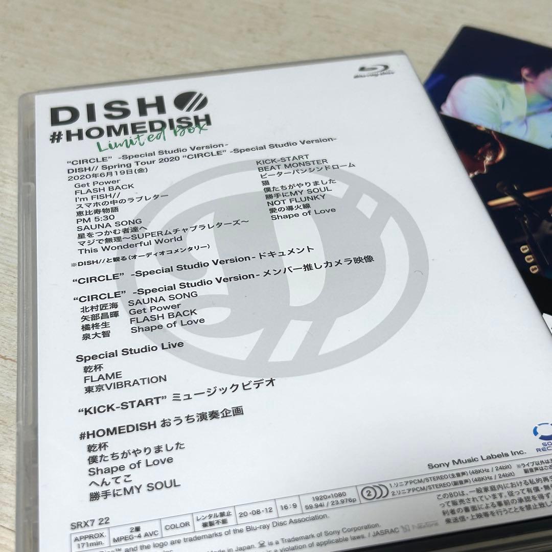 ミュージック DISH// #DISH Blu-ray