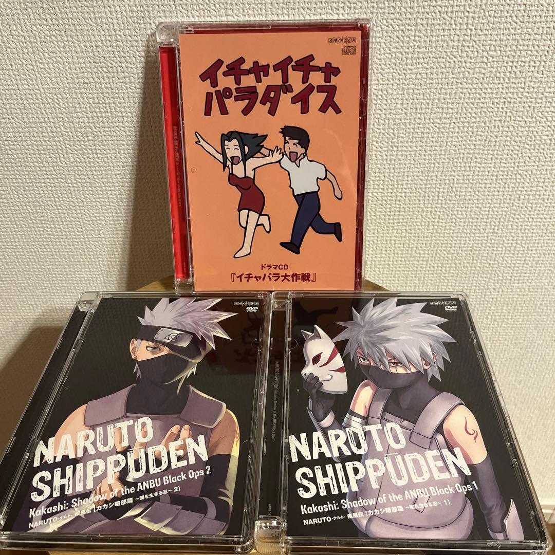 NARUTO カカシ暗部篇　DVD BOX 1〜2