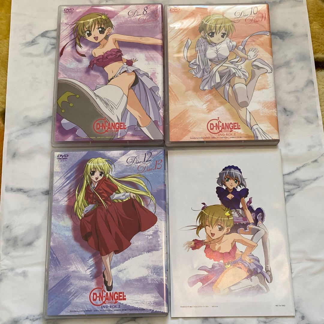 【レア/美品】D・N・ANGEL DVD-BOX2〈初回限定生産・6枚組〉
