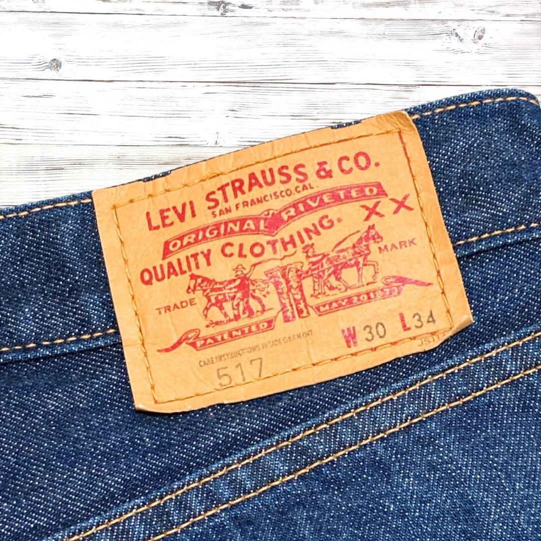 リーバイス Levi’s デニム 517 ブーツカット W30L34 1827