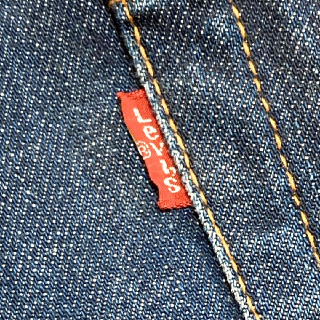 リーバイス Levi’s デニム 517 ブーツカット W30L34 1827