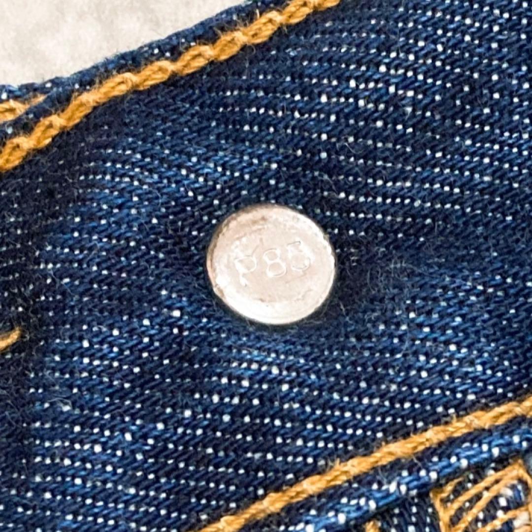 リーバイス Levi’s デニム 517 ブーツカット W30L34 1827
