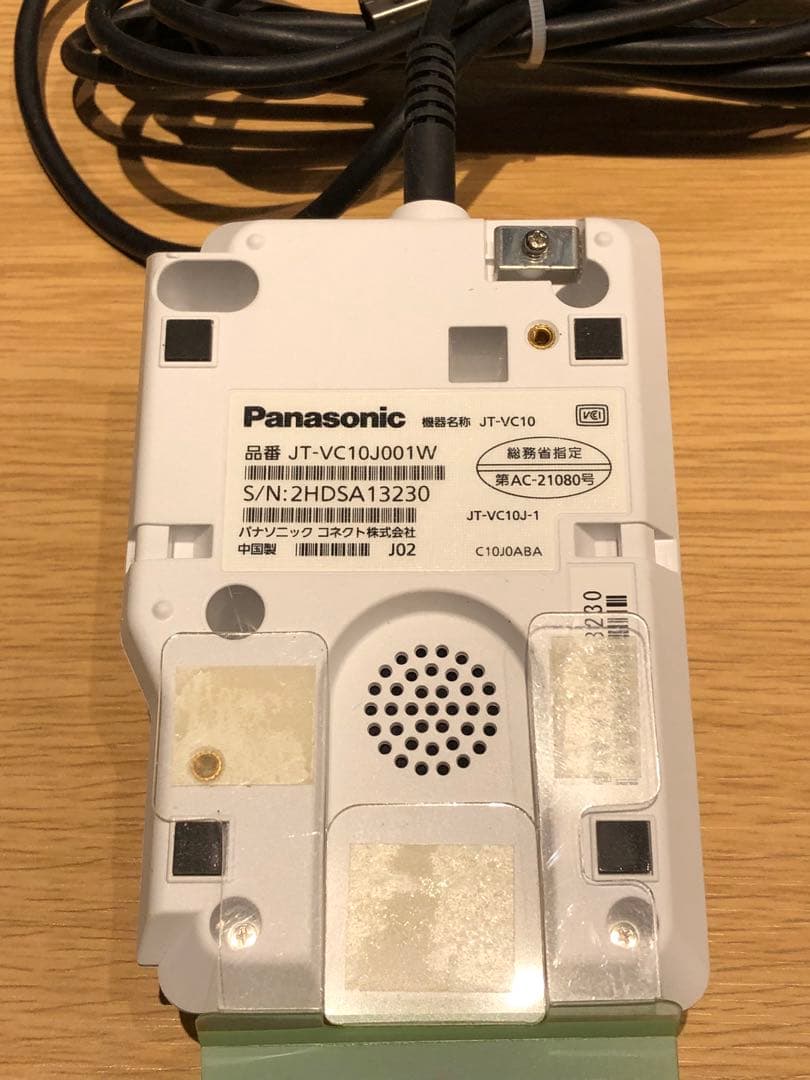 Panasonic JT-VC10 JT-VT10 カード端末　決済