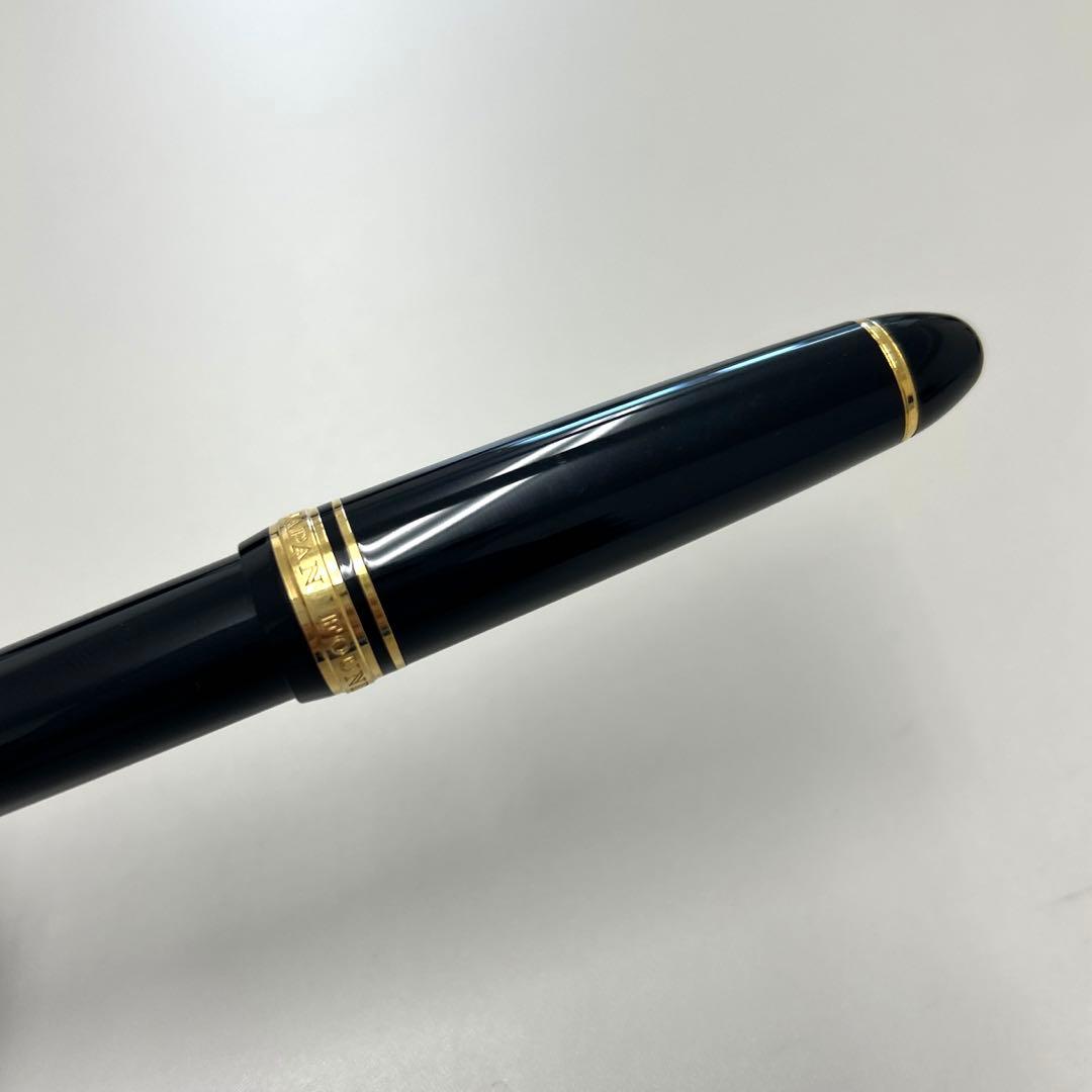セーラー万年筆　プロフィット21 中細字