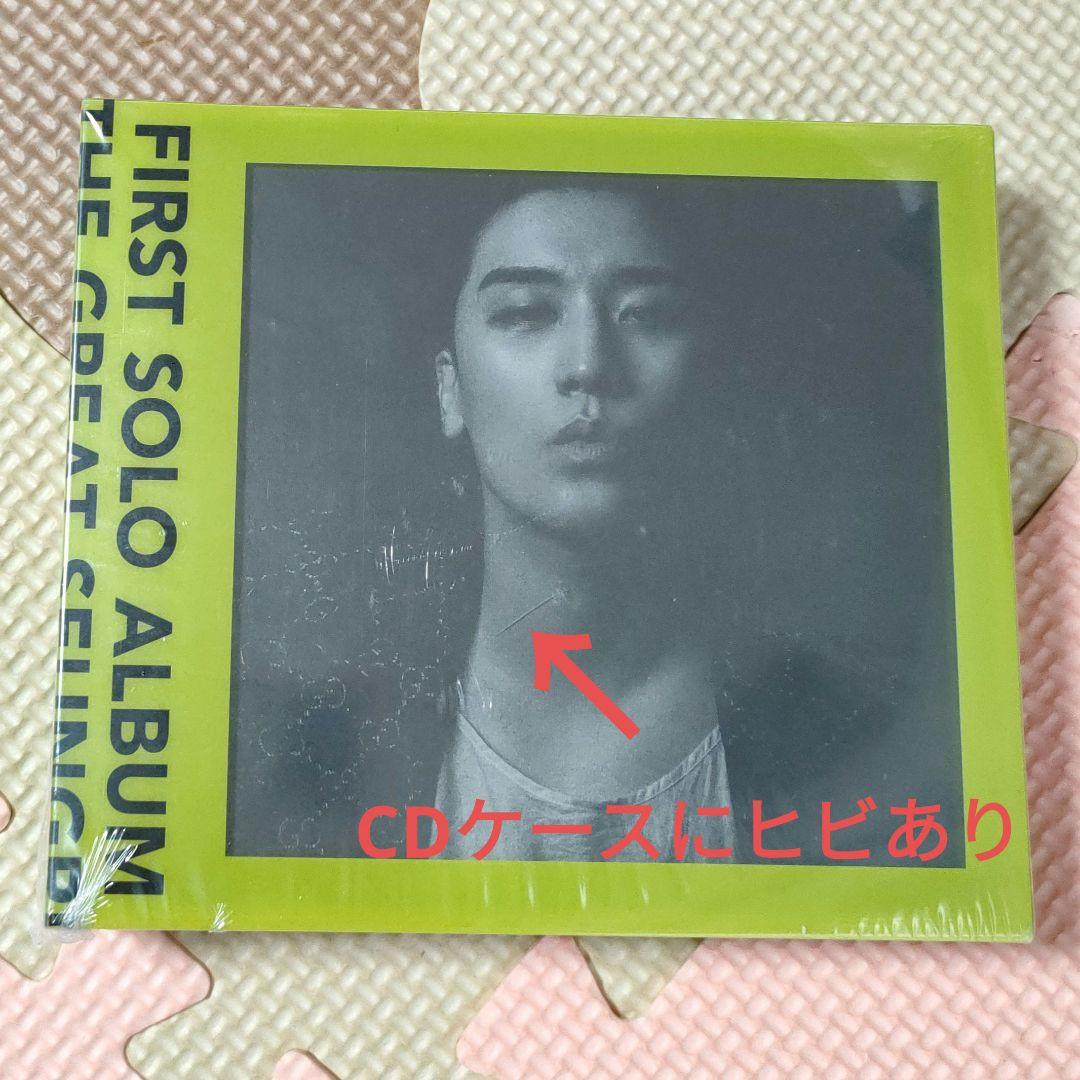 未開封◆ THE GREAT SEUNGRI 韓国盤CD スンリ BIGBANG