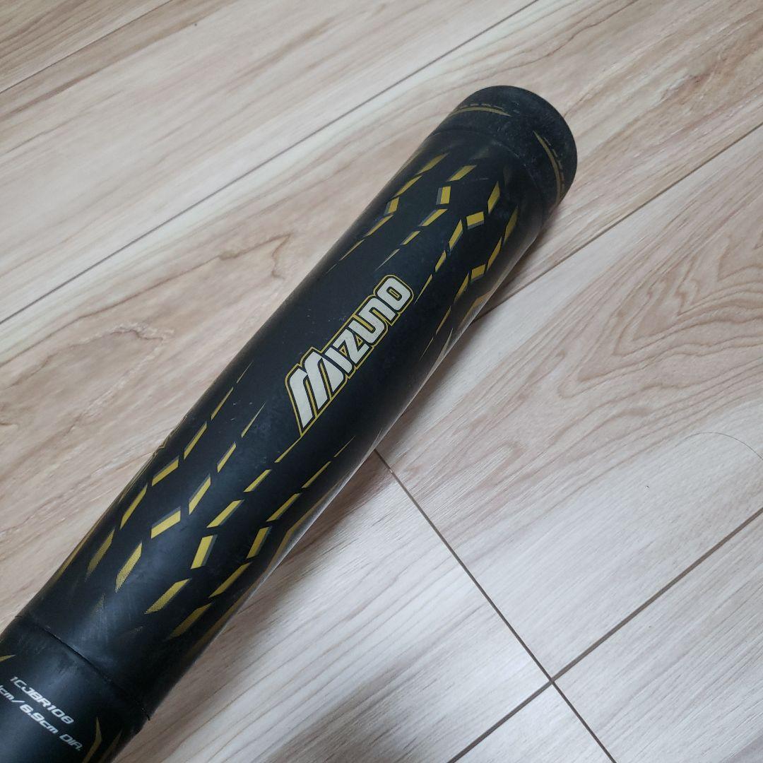 状態良好■メガキングMEGAKING■BEYONDMAXビヨンドマックス8483