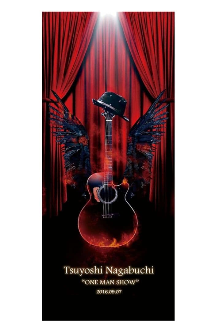 長渕剛 ONE MAN SHOW 初回特典 新品タオル付