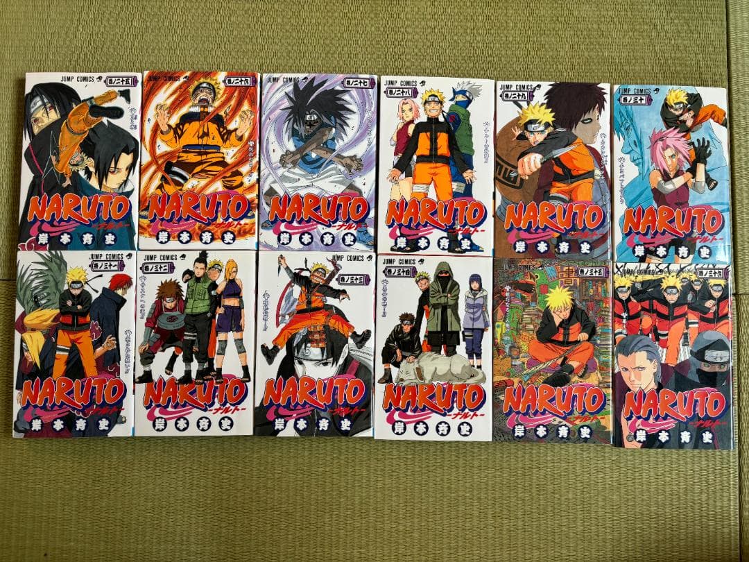 NARUTO 一～五十六巻　BORUTO 十～十四巻セット