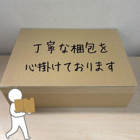 枕 首が痛くならない 低反発 まくら 低め高め選択可能 横向き寝 仰向け寝 通p