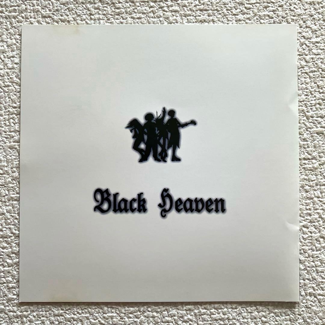Black Heaven 「課長王子」イメージアルバム　CD　帯付き