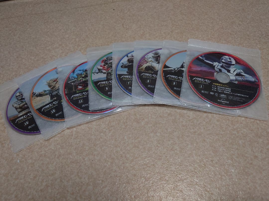 メタルヒーローDVDコレクション (ギャバン) 1～14号