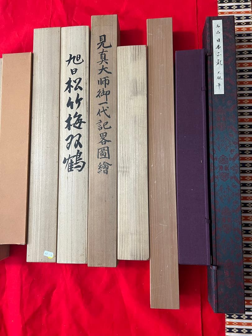 掛軸まとめて30本 ＆他色紙、（日本画 書 山水 中国書画 大幅 ）など！