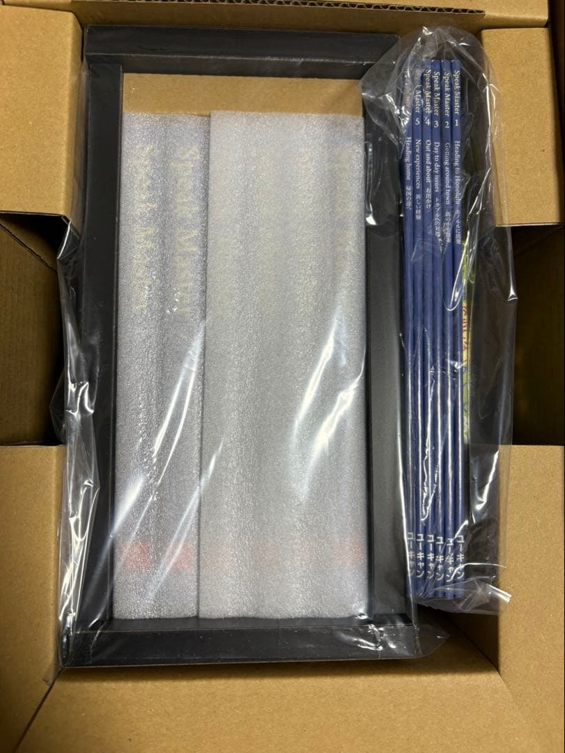 【未使用】ユーキャン スピークマスター CD全6巻テキスト6冊セット