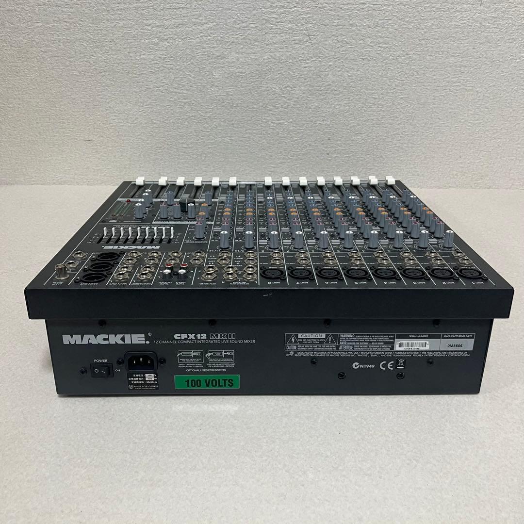 MACKIE CFX12 MKII アナログミキサー マッキー