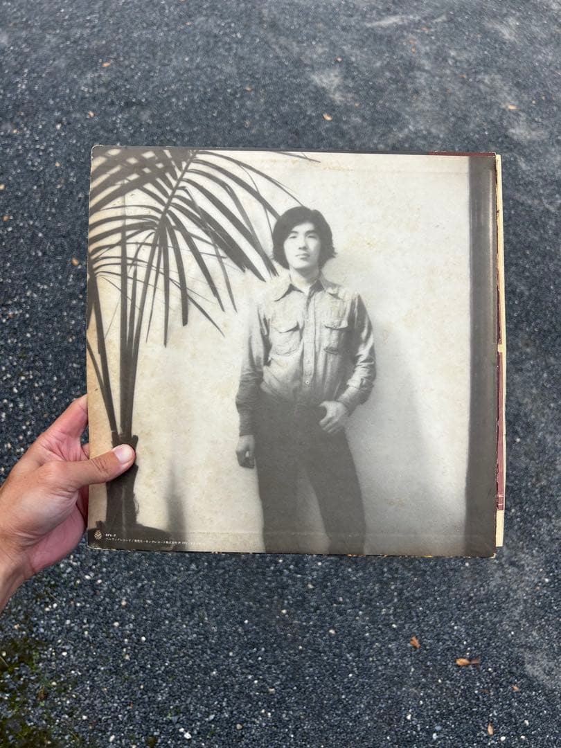 大滝詠一 レコード