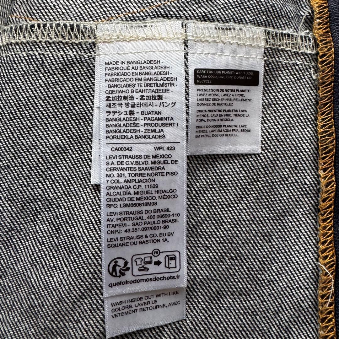 LEVI'S TWISTED トラッカージャケット ダークインディゴ L
