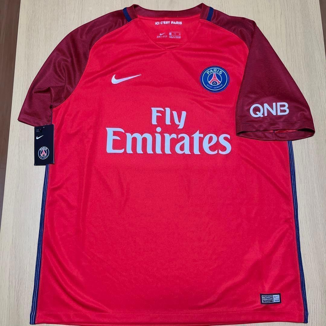新品未使用 正規品 PSG パリサンジェルマン アウェイ 16/17