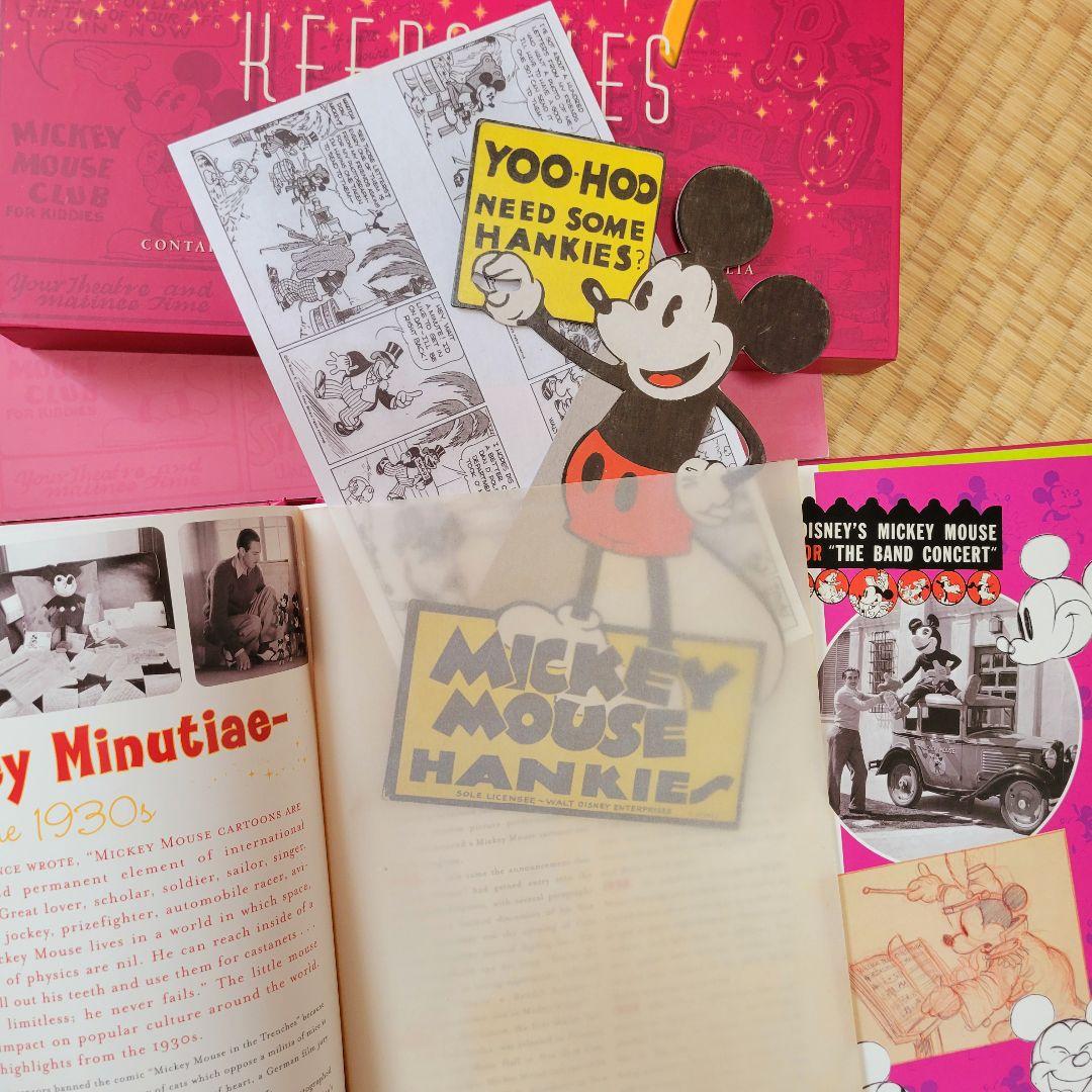 絵本・児童書 THE DISNEY KEEPSAKES