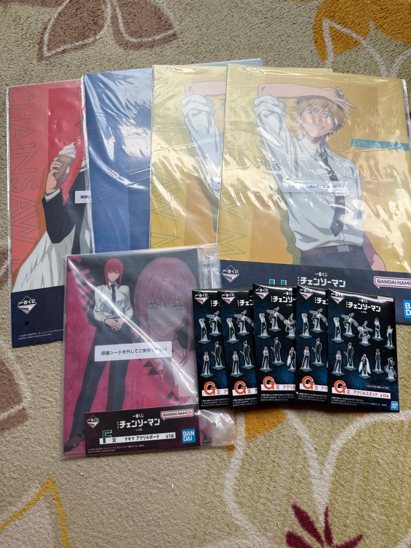 一番くじチェーンソーマン　ラストワン賞セット