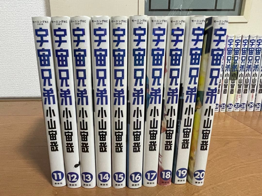 【引退品】宇宙兄弟1-43巻 ＋ 厳選ビジネス書・小説◆一生モノの教養セット