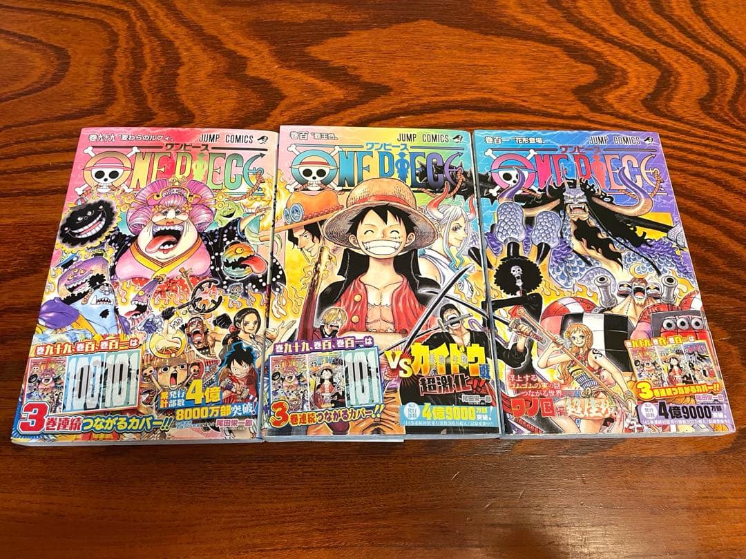【全巻初版・帯付】ONE PIECE 97-114巻＋初版画集 特典付