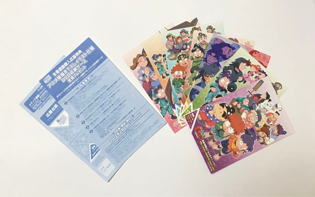 【最終値下げ】DVD 第18シリーズ 全7巻 忍たま乱太郎