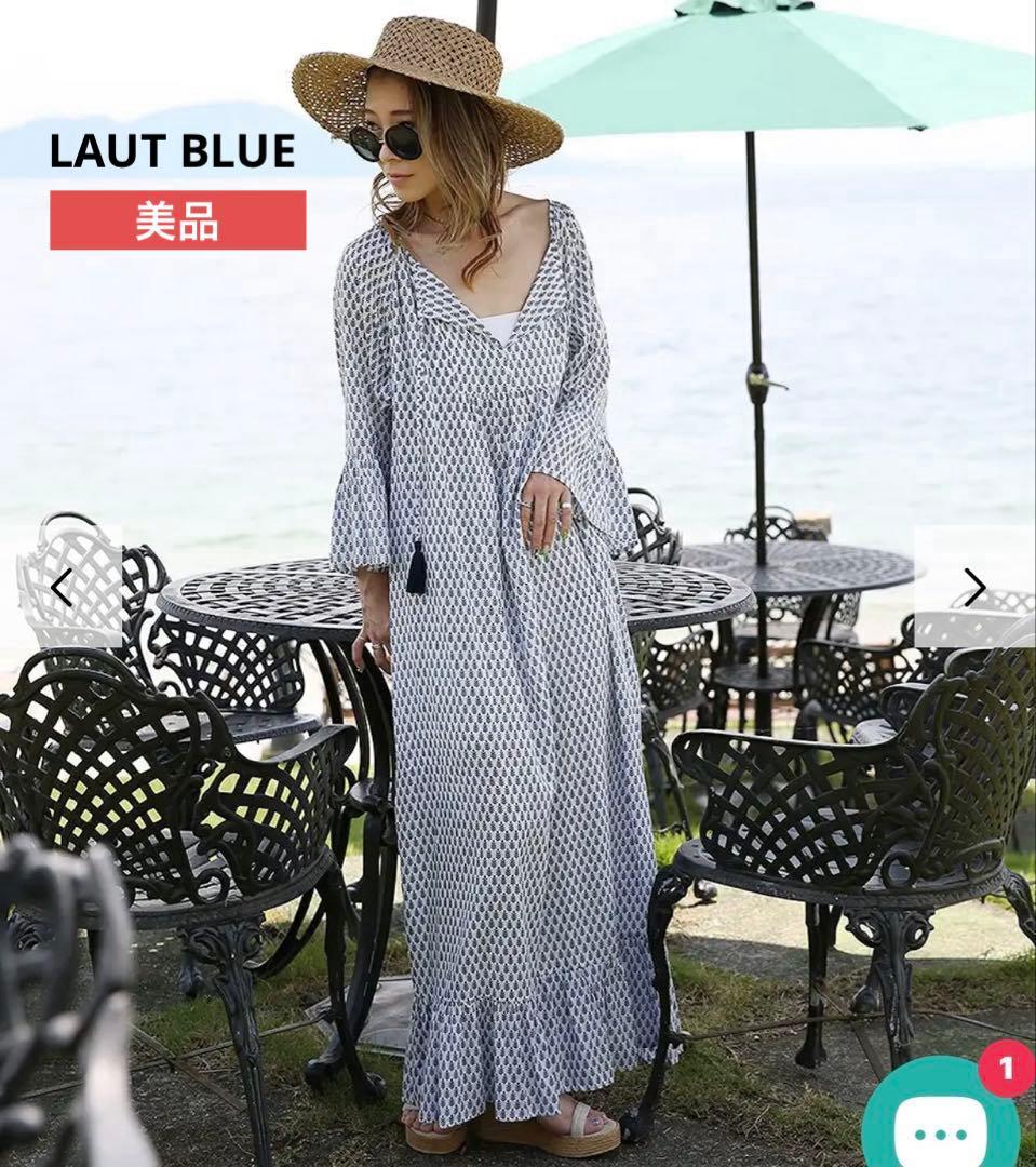 CANBE LAUT BLUE リトルリーフタッセルマキシワンピース　ゆったり