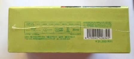 未開封◆トキメキ恋するセンチョリ村 DVD-BOX＊韓国ドラマ