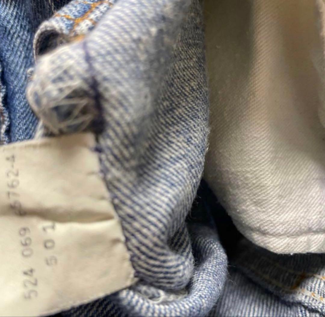 z*9様 LEVI’S501xx ゴールデンサイズ デニム made in us