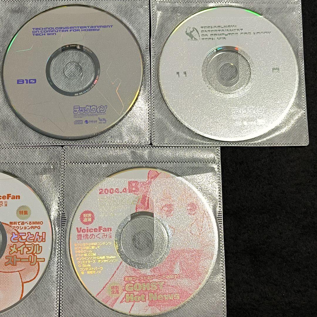 TECHWin CD DVD 付録 まとめ売り テックウィン