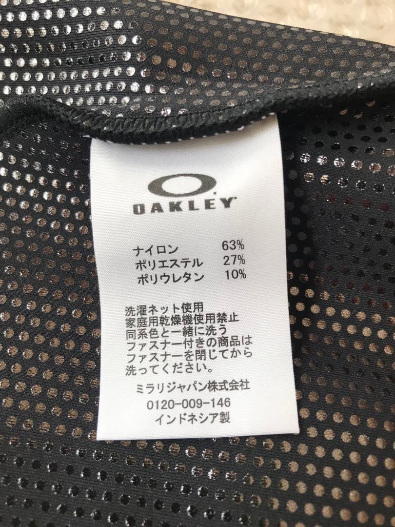 オークリー OAKLEY 伸縮　撥水　トレーニングパンツ　ジョガーパンツ