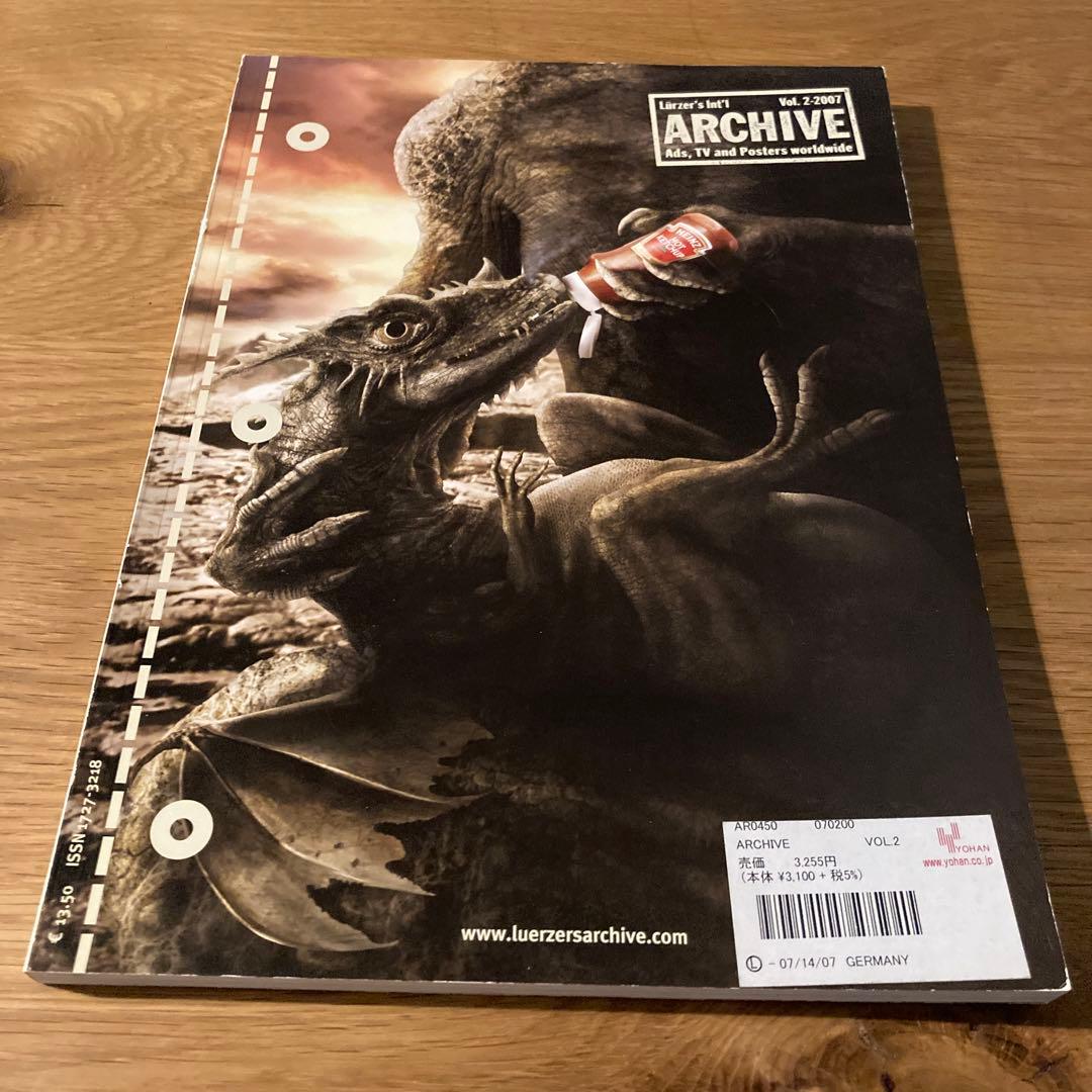 Lürzer's Int'l Archive 5冊セット（2007年）
