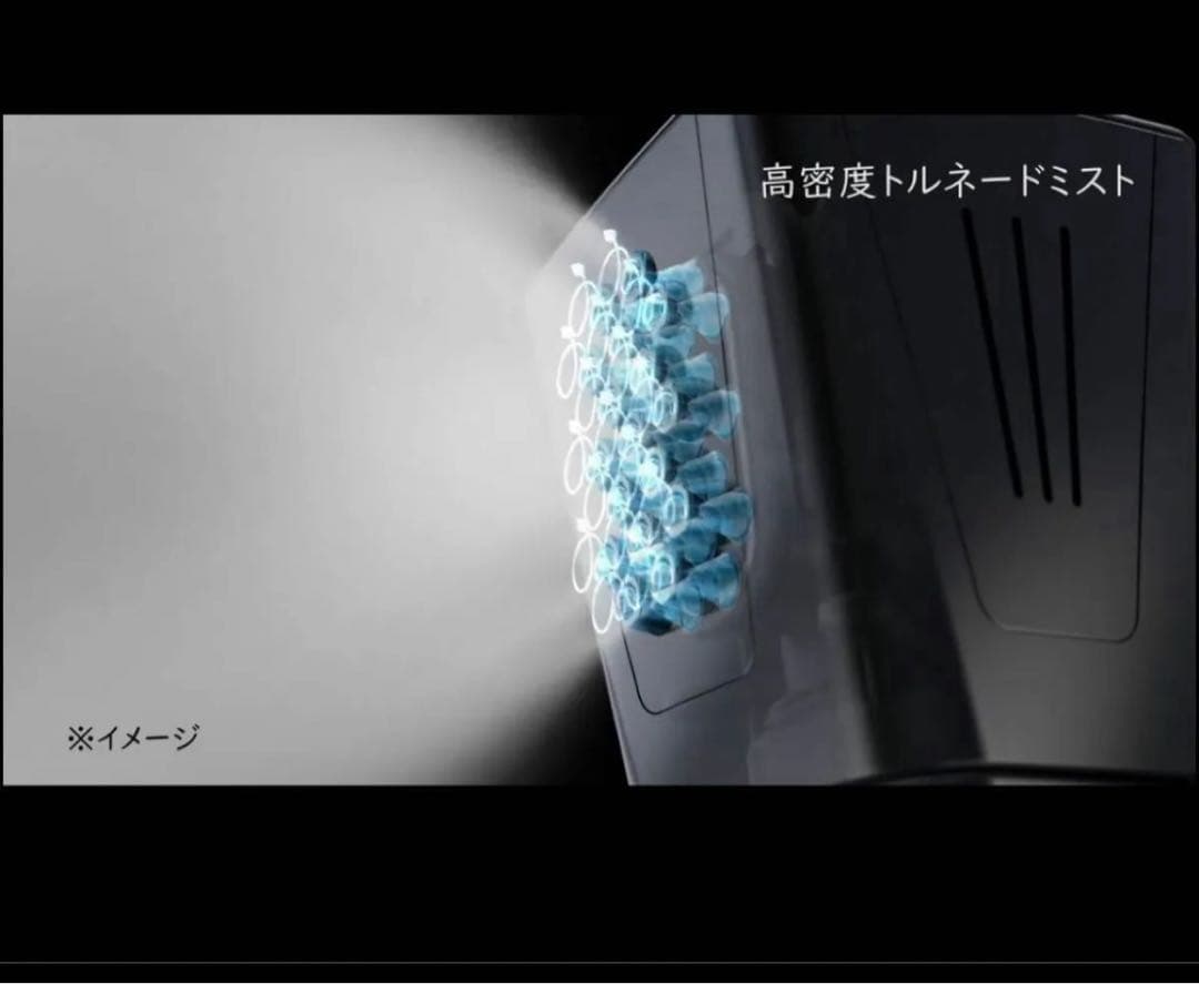 【新品・未使用】ミラブル　艶（トルネードスティック付き）