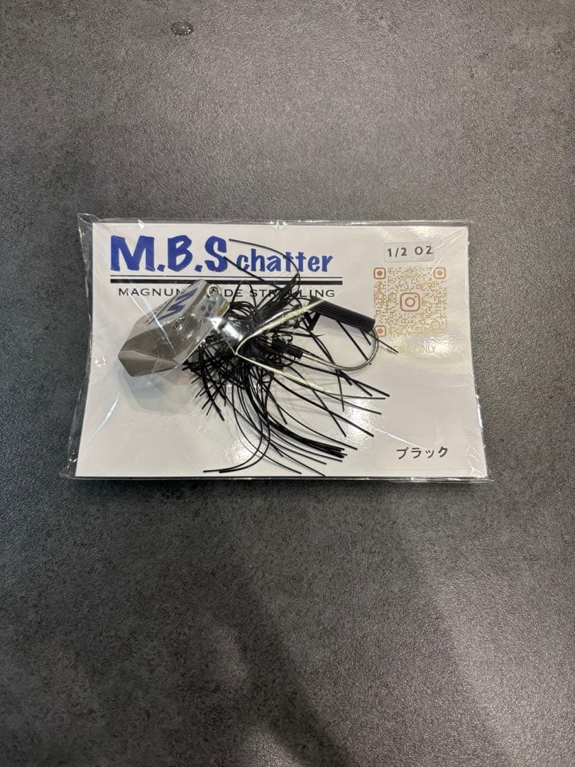 フィンズオンリー　MBSチャター ブラック　ラスト一個