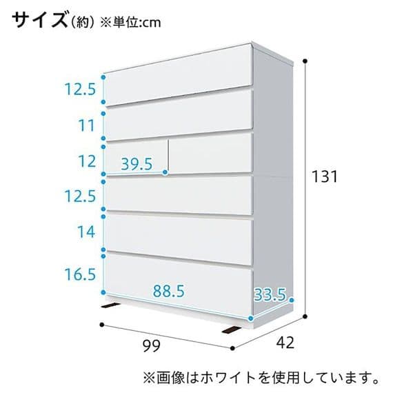 【送料込】ニトリ6段ハイチェスト(クエス 100-6HC MBR)