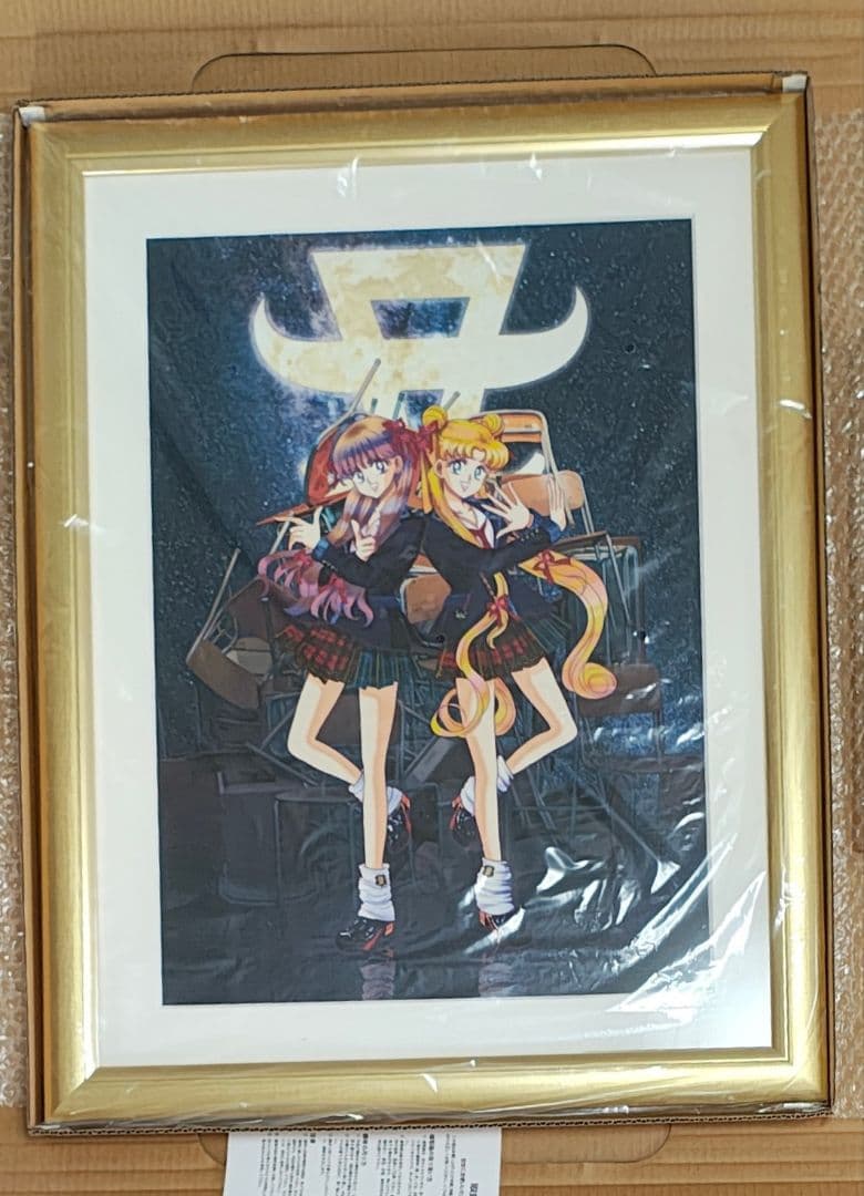 浜崎あゆみ ayu × 美少女戦士 セーラームーン 複製画　受注生産　あゆ　限定