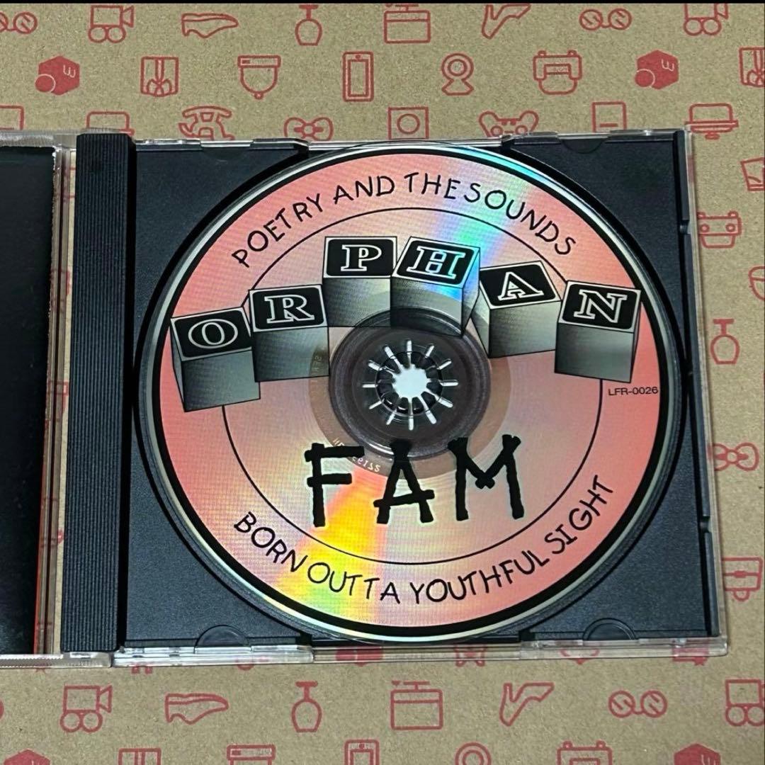 洋楽 Orphan Family / Up For Adoption
