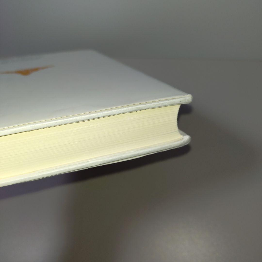 スピリチュアリティ成長への道