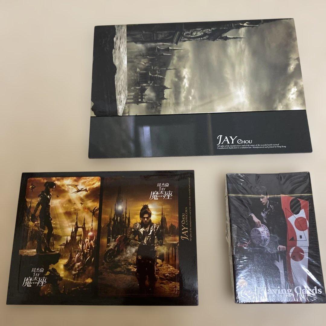 値下げしました！周杰倫 ジェイ・チョウ Jay Chou 魔杰座　封入品未開封付