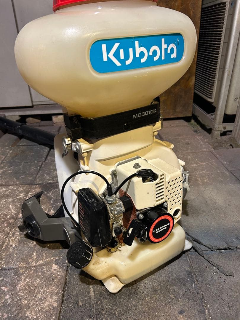 引き取り希望です。実働中古整備済【クボタ 背負式 動散 MD3010K 】