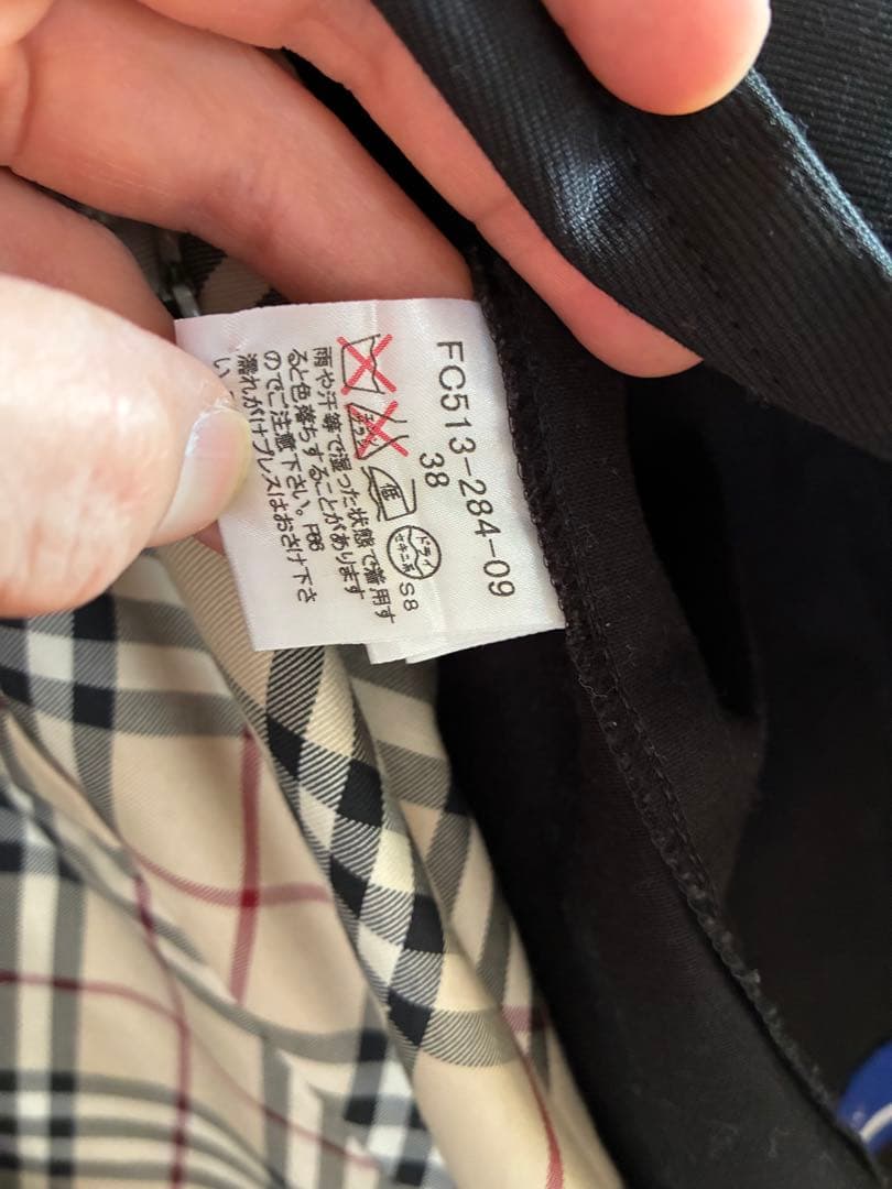 BURBERRY ブルーレーベル ジャケット・ドレスセット 36