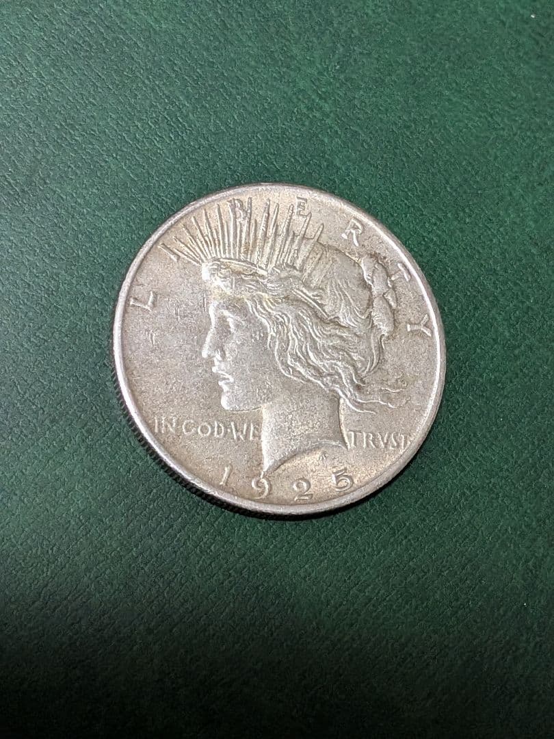 ピース1ドル銀貨1925年!!!