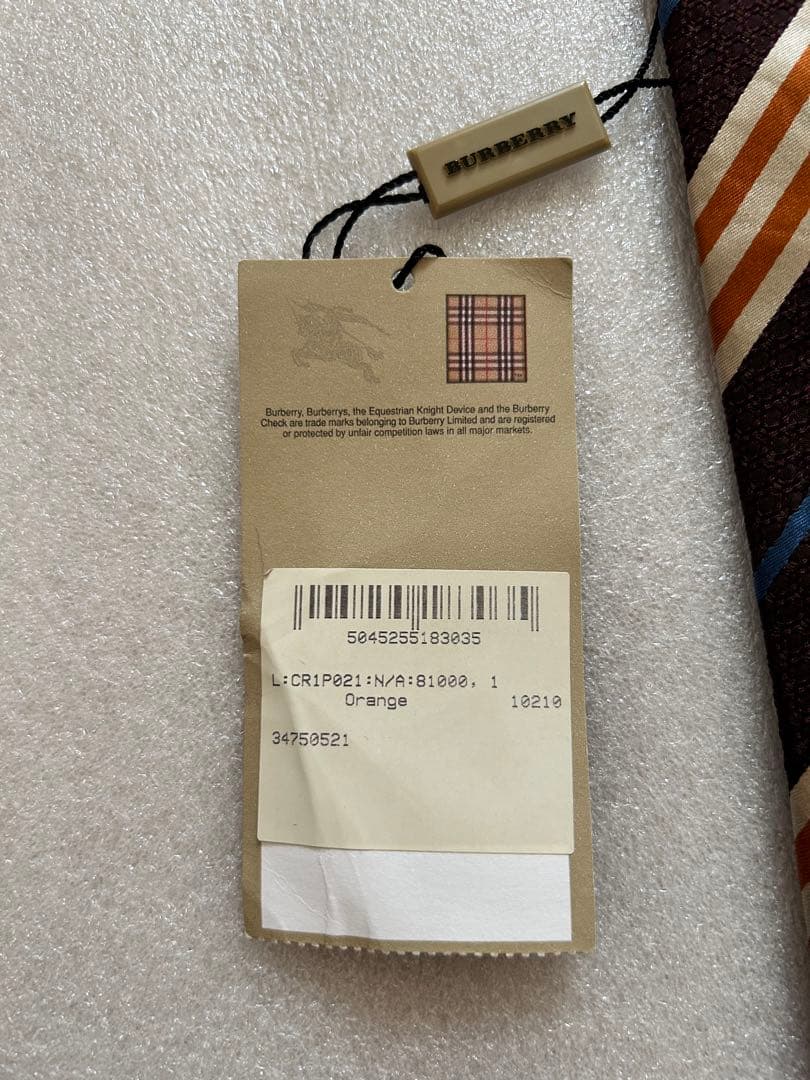 新品未使用✨BURBERRY LONDON バーバリーロンドン ネクタイ