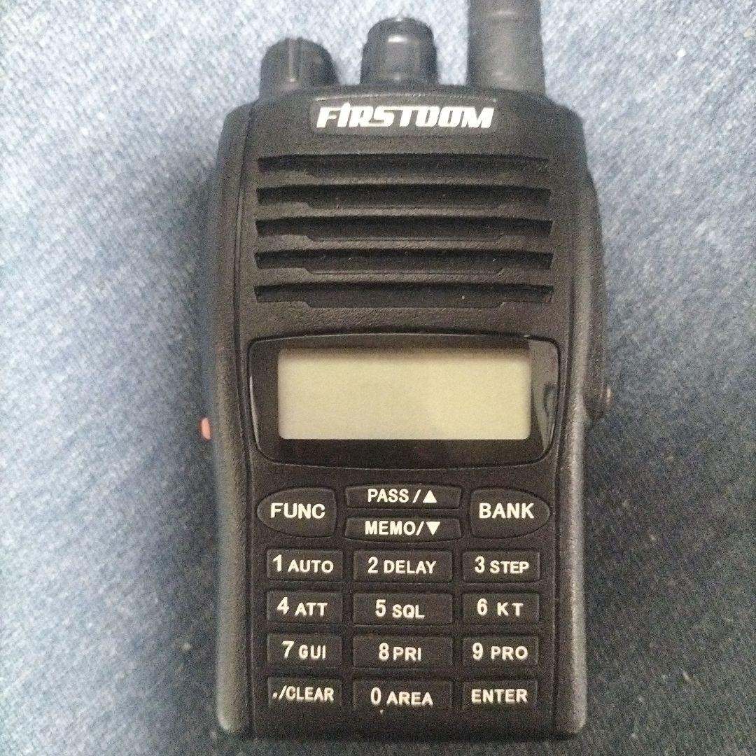本日最終値下げ。FIRSTCOM FC-S117 受信機