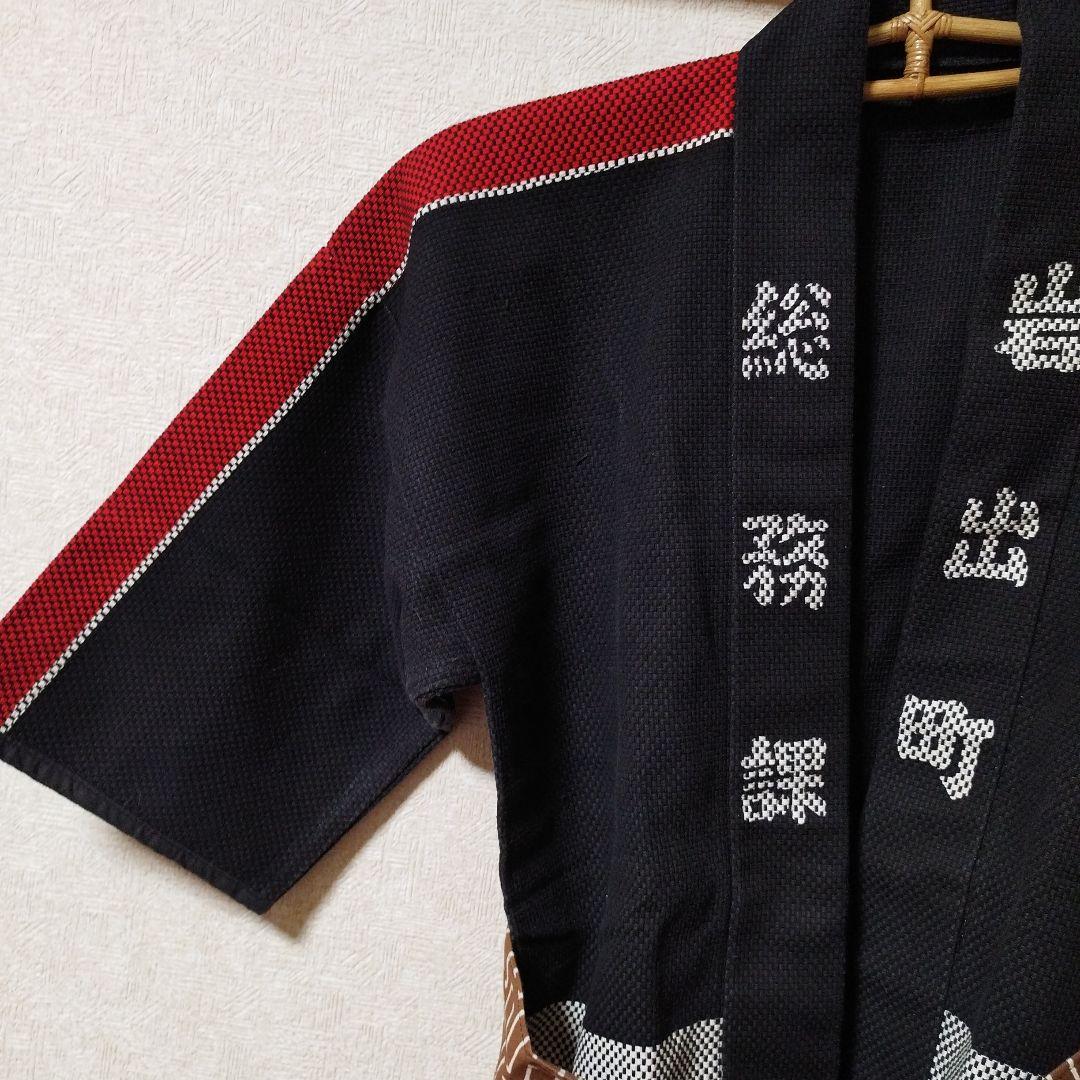 刺し子、絆纏