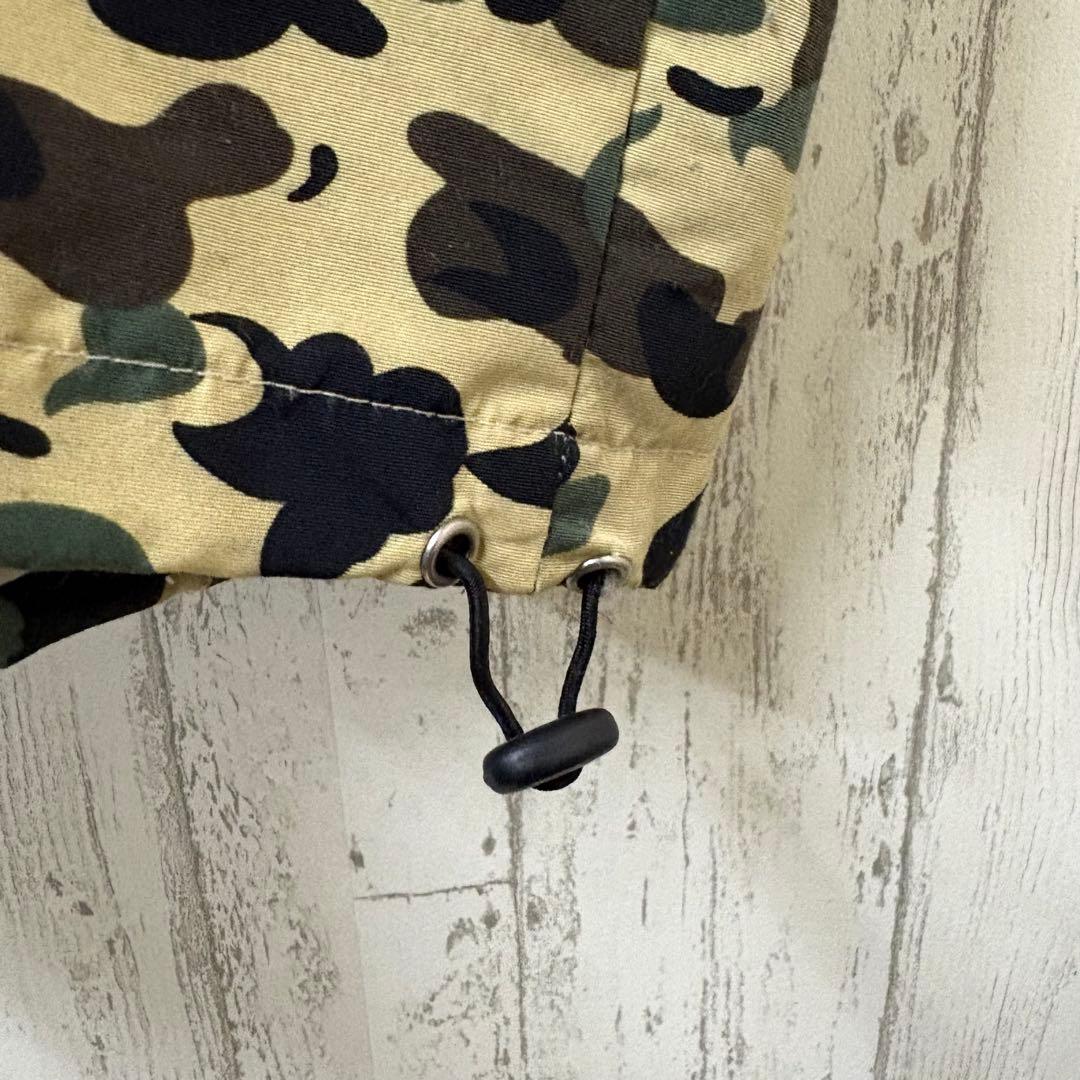 【激レア】A BATHING APE ベイプ　ジャケット　カモフラ　完売モデル