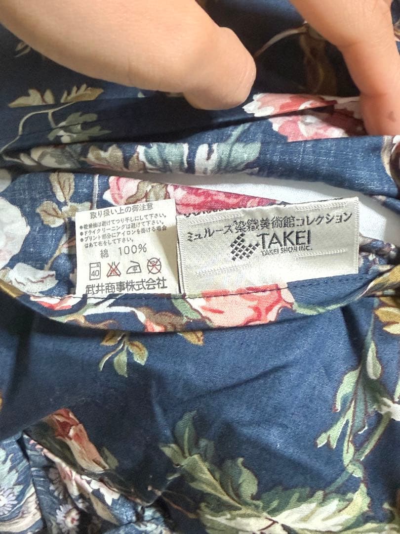 TAKEI 花柄 枕カバー＋枕 2セット まとめ売り コットン100%