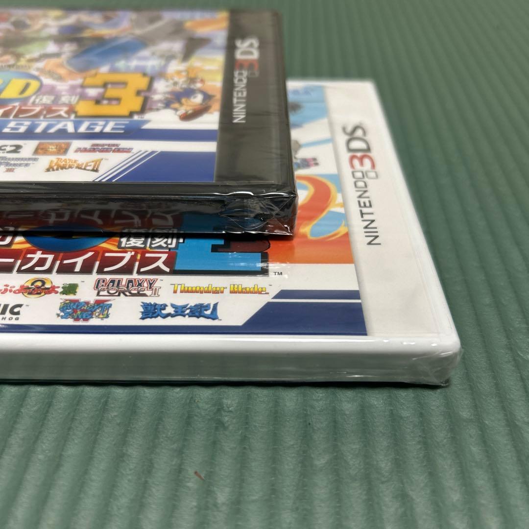 セガ3D復刻アーカイブス　トリプルパック