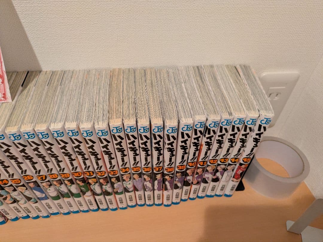 ABCD　ハイキュー　全巻　おまけ付き