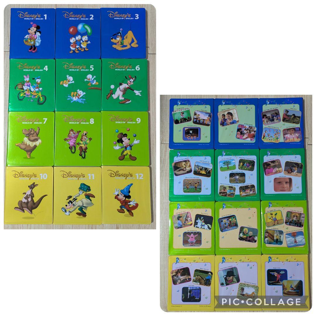 120‐⑥DWE ディズニー英語システム ストレートプレイDVD1〜12巻